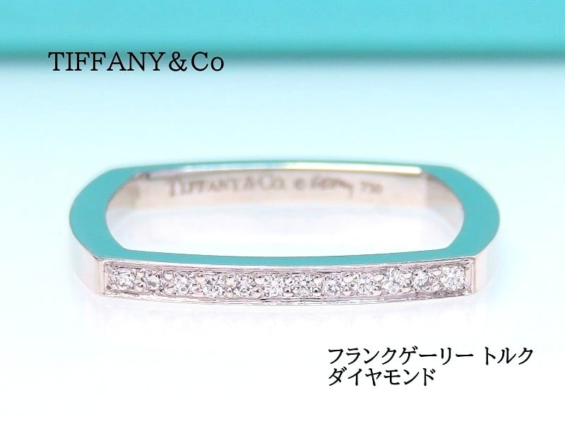 TIFFANY&Co ティファニー 750 フランク ゲーリー トルク リング