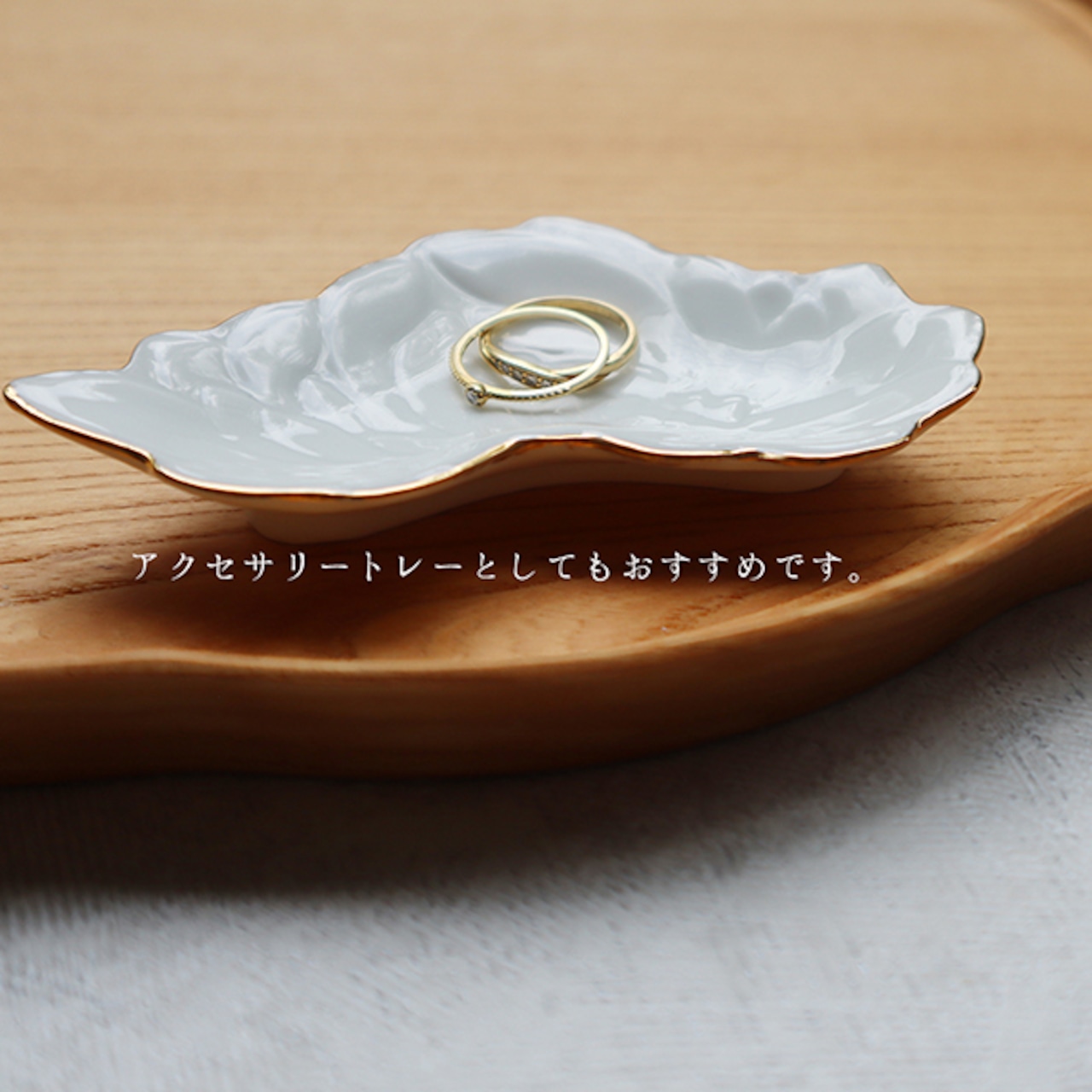 有田焼　錦渕金手塩皿（５型）　33-135