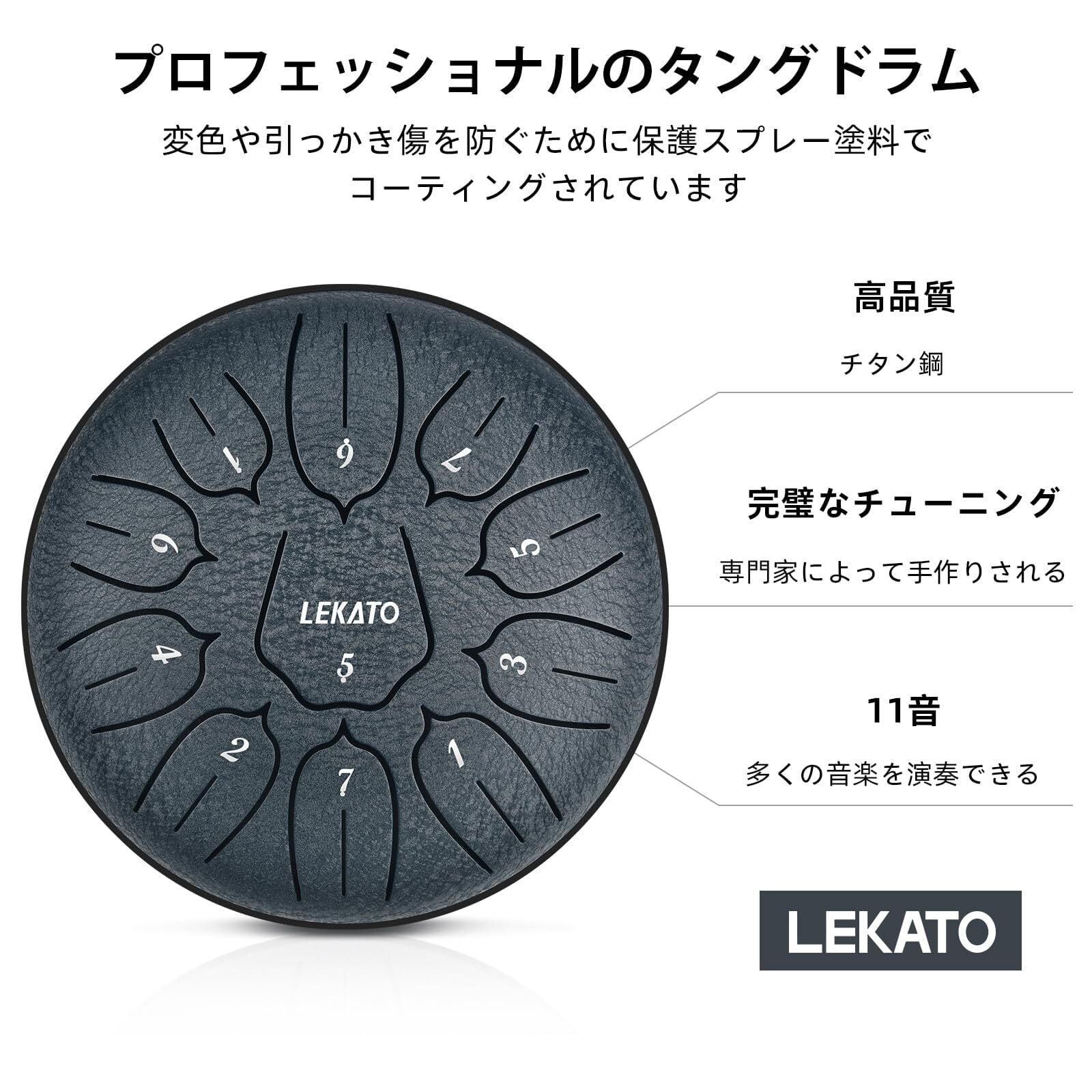 タングドラム スリットドラム 11音 6インチ 収納バッグ付き 楽器