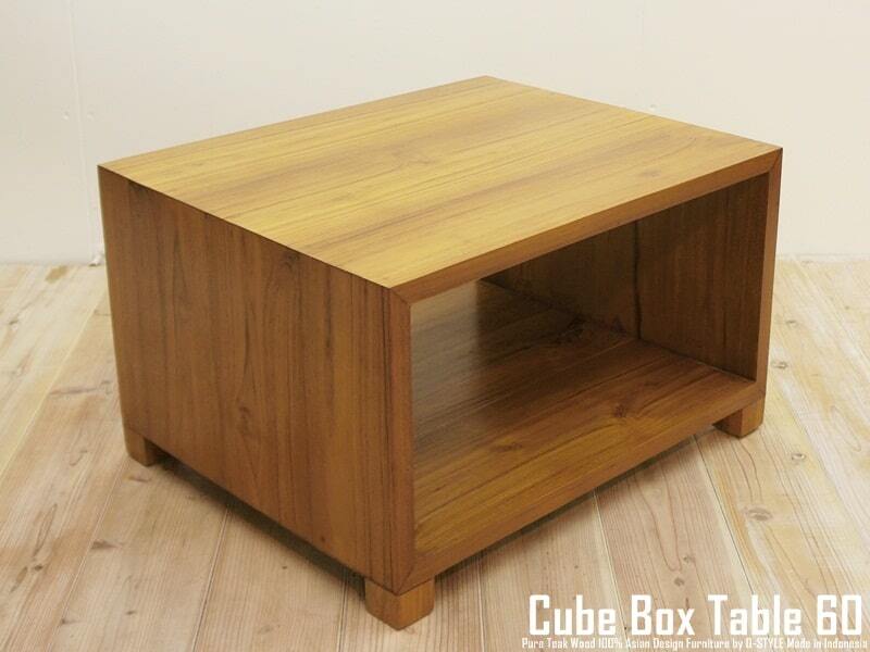 キューブテーブル NA チーク材 無垢材 銘木 チーク材 サイドテーブル 2