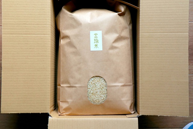 【金鵄米 /玄米/5kg】きんしまい2024年産:冷めても美味しいヒノヒカリ