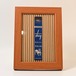 40's Vintage YALE Univ. Bulldog Matchbook