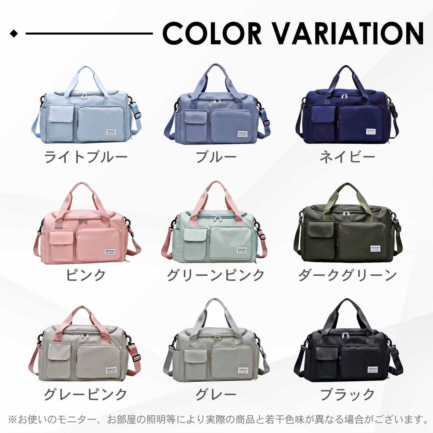 ジムバッグ シューズ収納 メンズ レディース ボストンバッグ 大