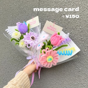 oshiiro bouquet series orange 【推し色シリーズ】 | fuwafuwa flower