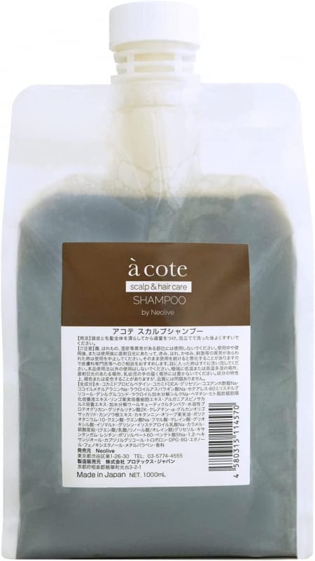 acote アコテ スカルプシャンプー 1000ml a cote スカルプシャンプー詰替用 1000ml – Neolive Store