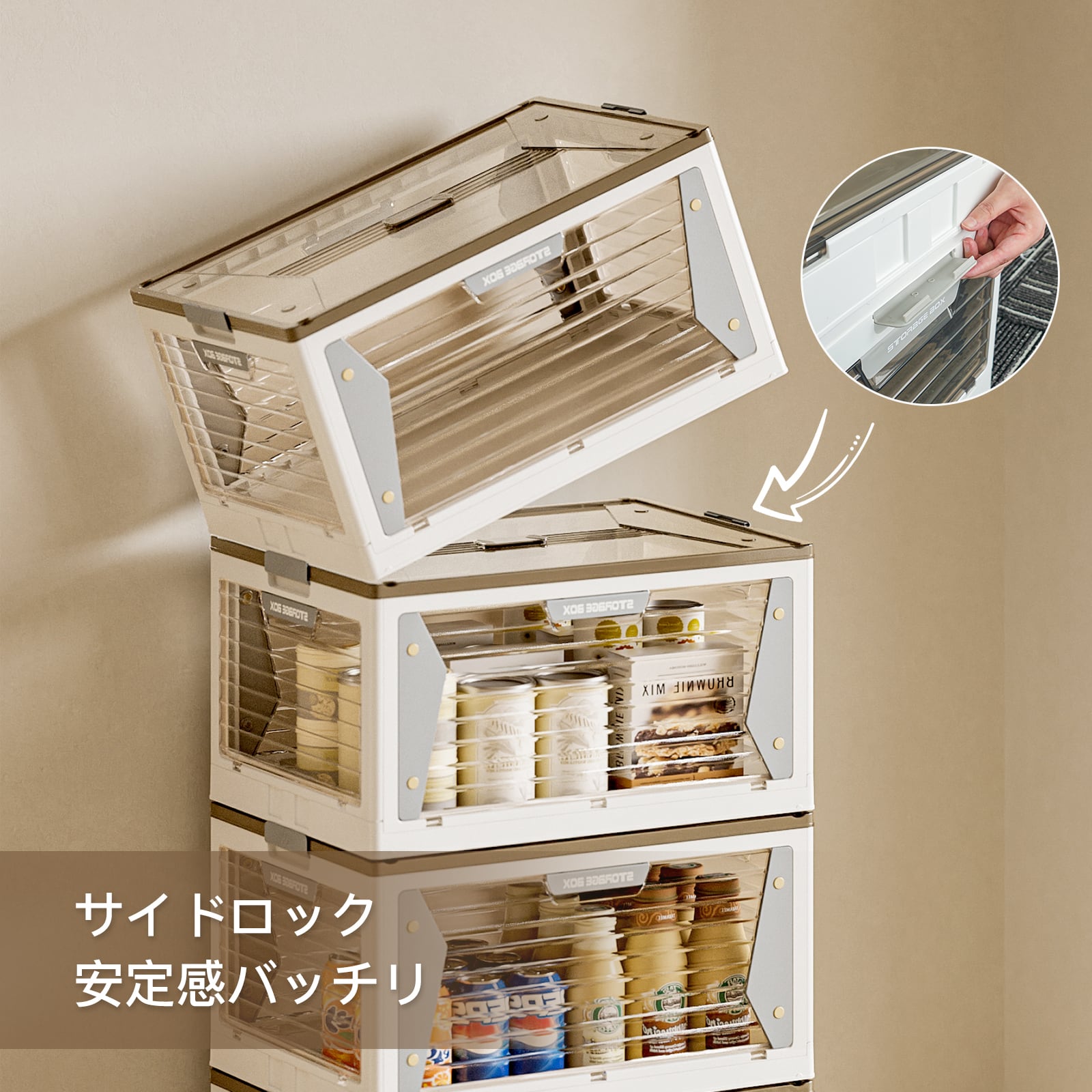 収納ボックス・収納ケース・収納BOX・収納・押し入れ収納・衣類収納