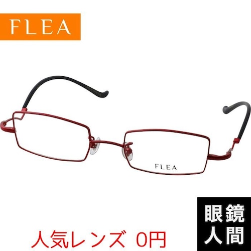 FLEA F-88 30 49（831）