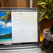 \ 公式ショップ限定価格❣️/ 最新モデル《超軽量》Let's note SV1 Core i5 第11世代 メモリ16GB SSD256GB ノートパソコン 安心サポート&3ヶ月保証付き