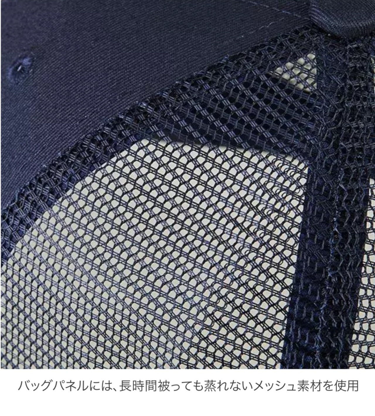 カタボリック キャップ 【ネイビー】