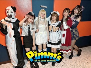 【Pimm's】ハロウィン仮装ランダムソロチェキ