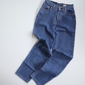 90s Levi's 17501 tapered denim pants