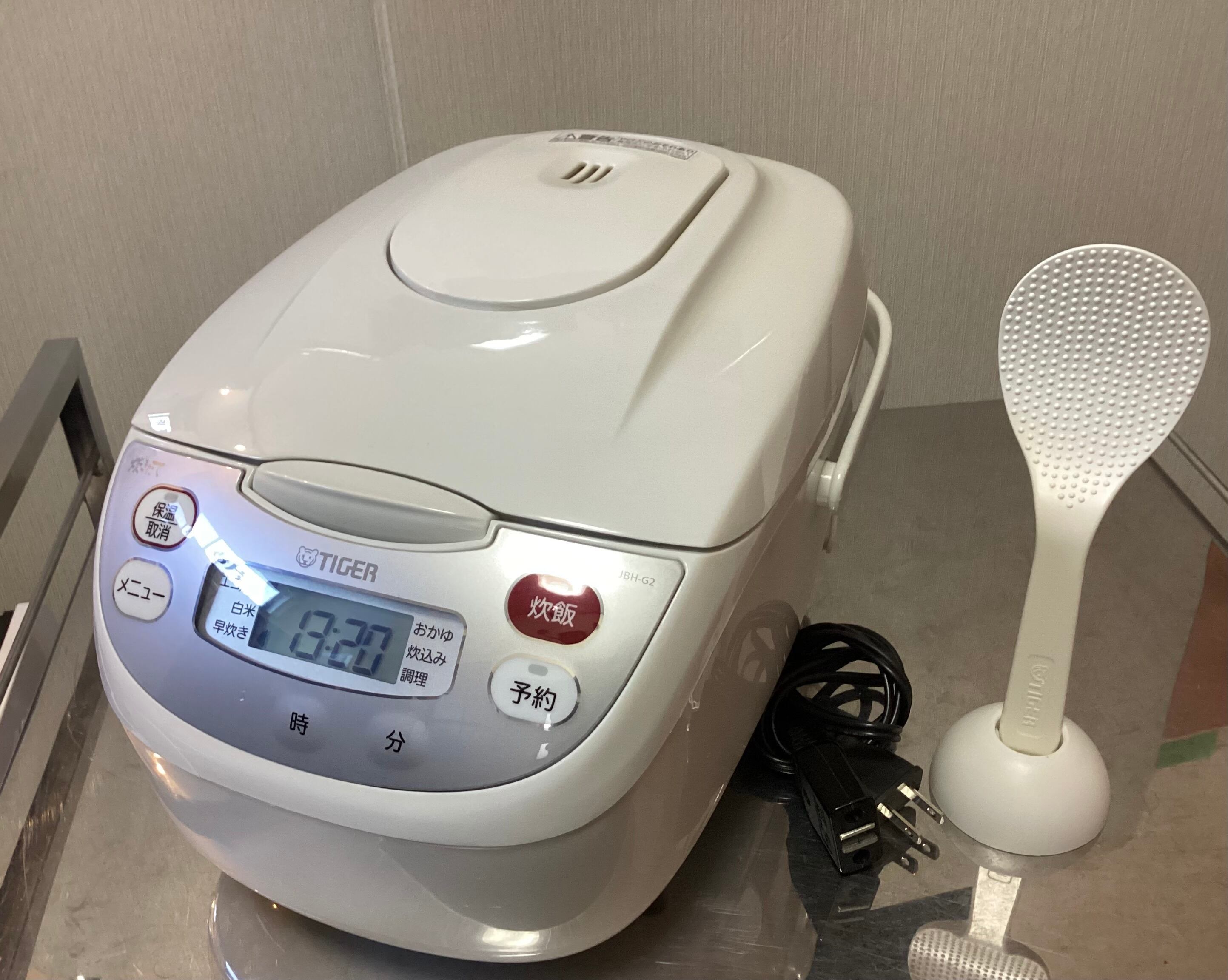 SHARP ノンフロン冷凍冷蔵庫 137L 2017年 SJ-14E4-KP | 【オンライン