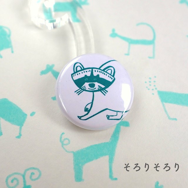 【CHIQON】ROUND 缶バッチ「そろりそろり」