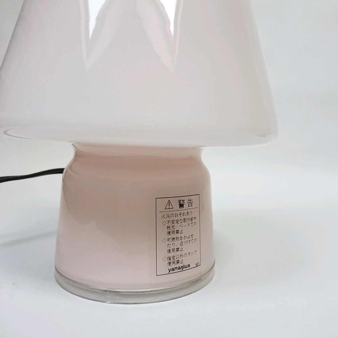 Artemide/アルテミデ 
