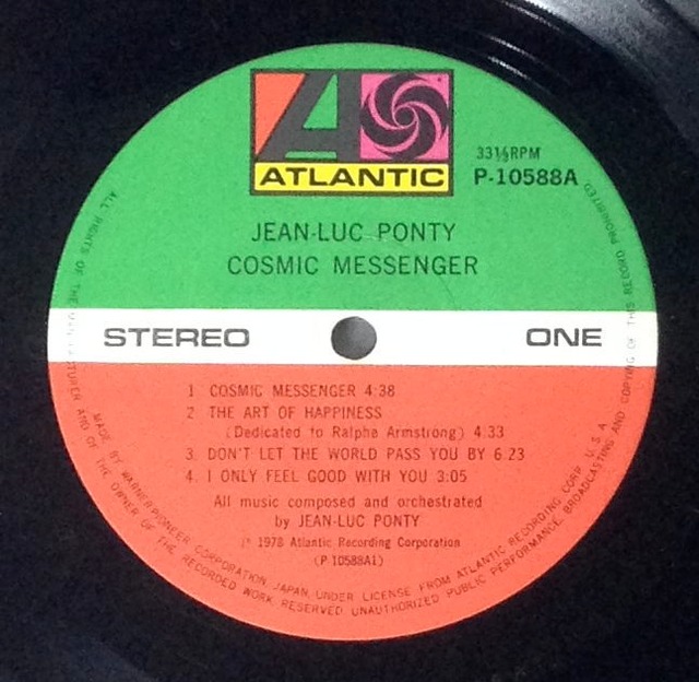 Jean-Luc Ponty/Cosmic Messenger （LP） | Rhythmundo