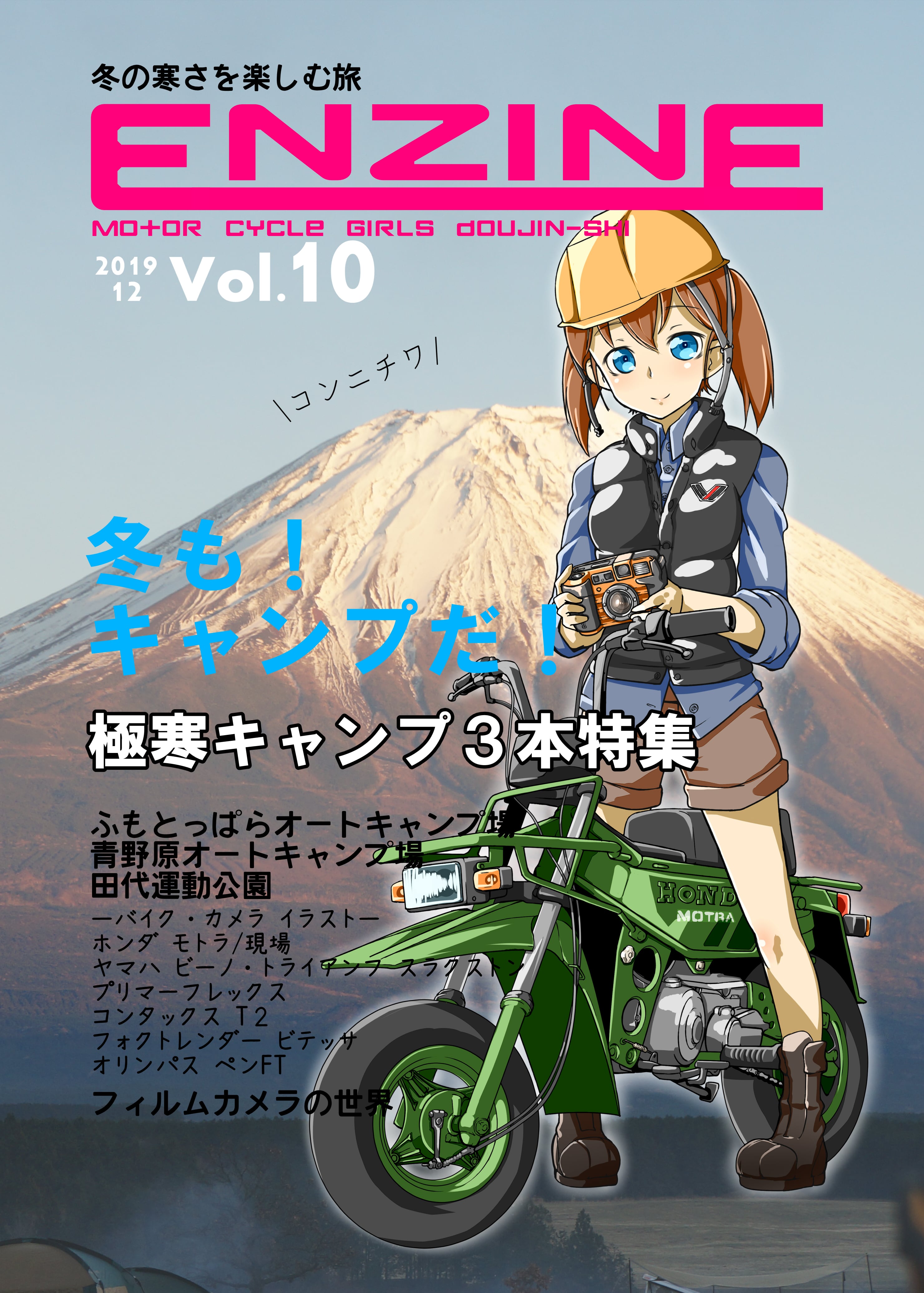 d8bd5ca21fa584215202bf3651e0e3