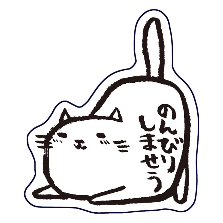 シール・01 Sticker Series 1 | ホンクンのネコの秘密基地（公式