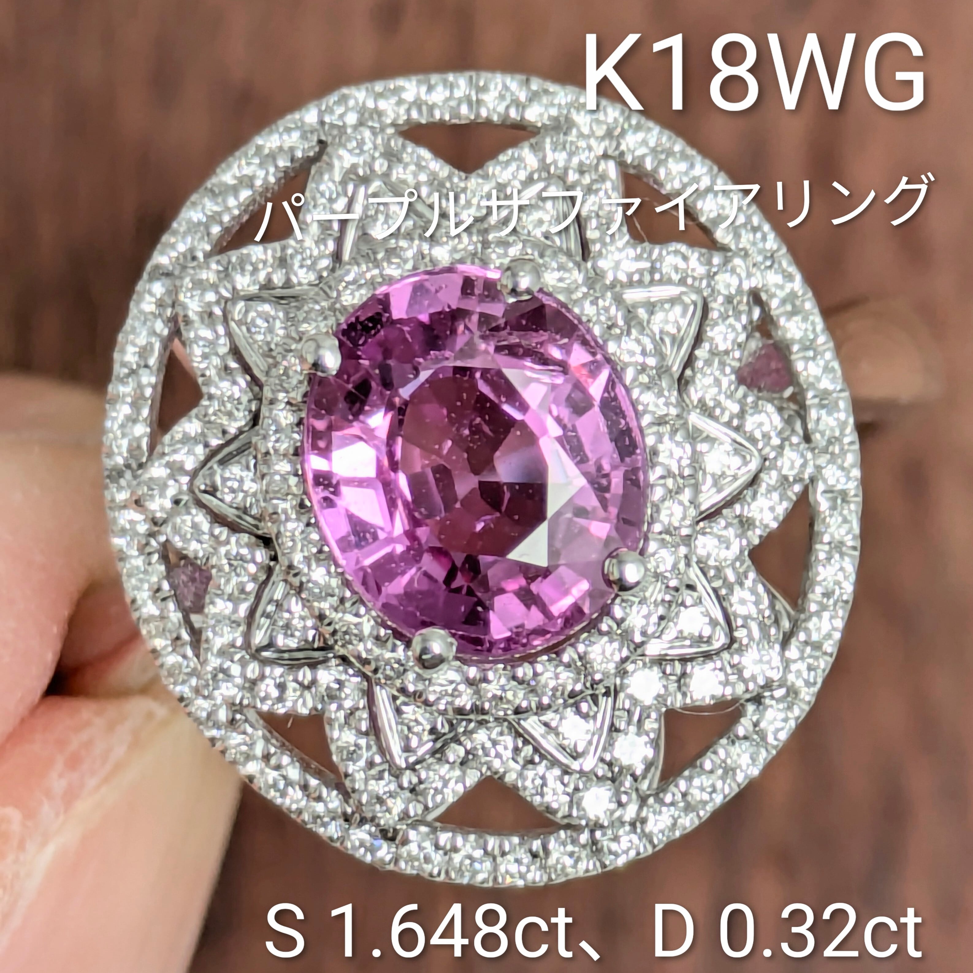 300,000円～ | CollectJewel