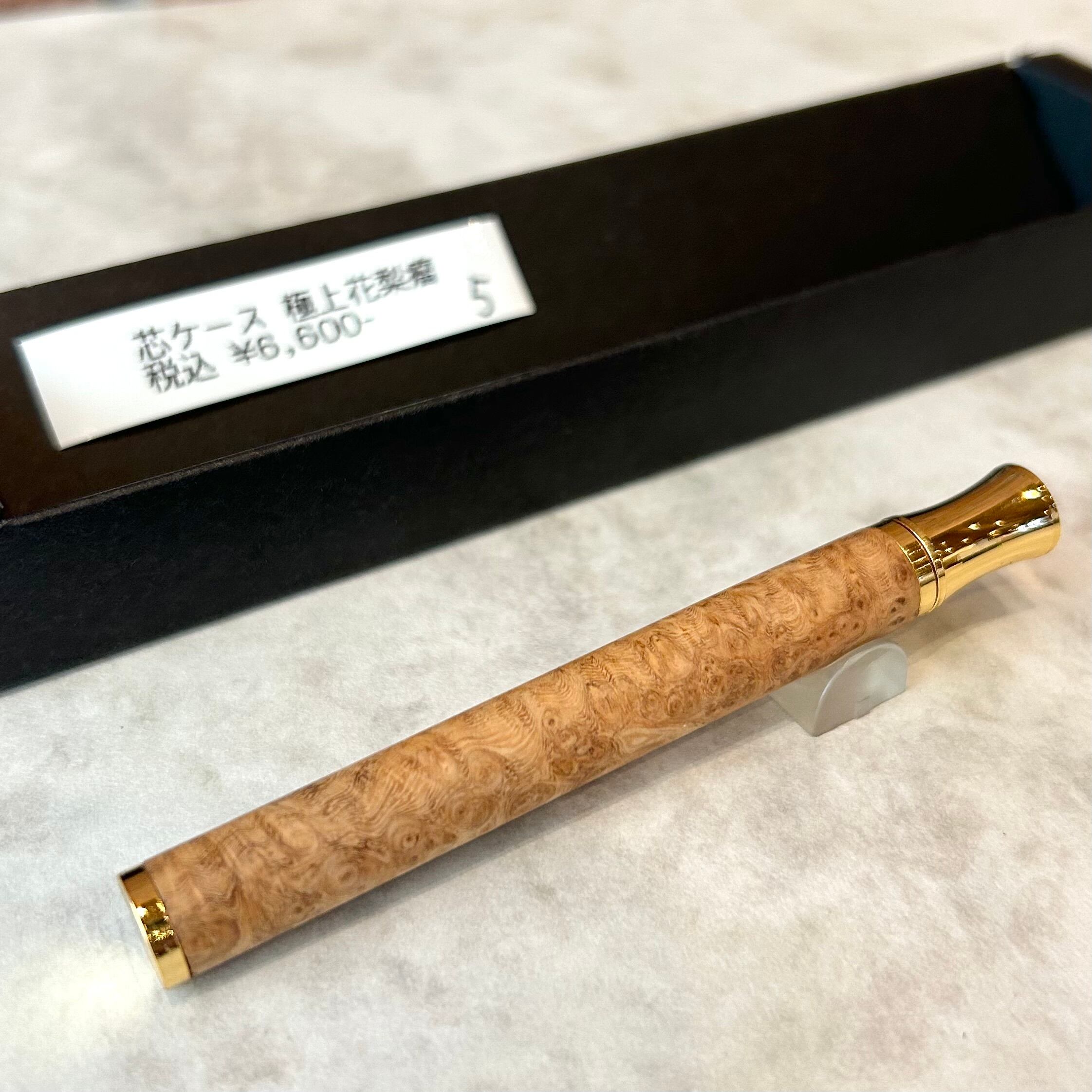 こぶた工房 | ペンネジューク