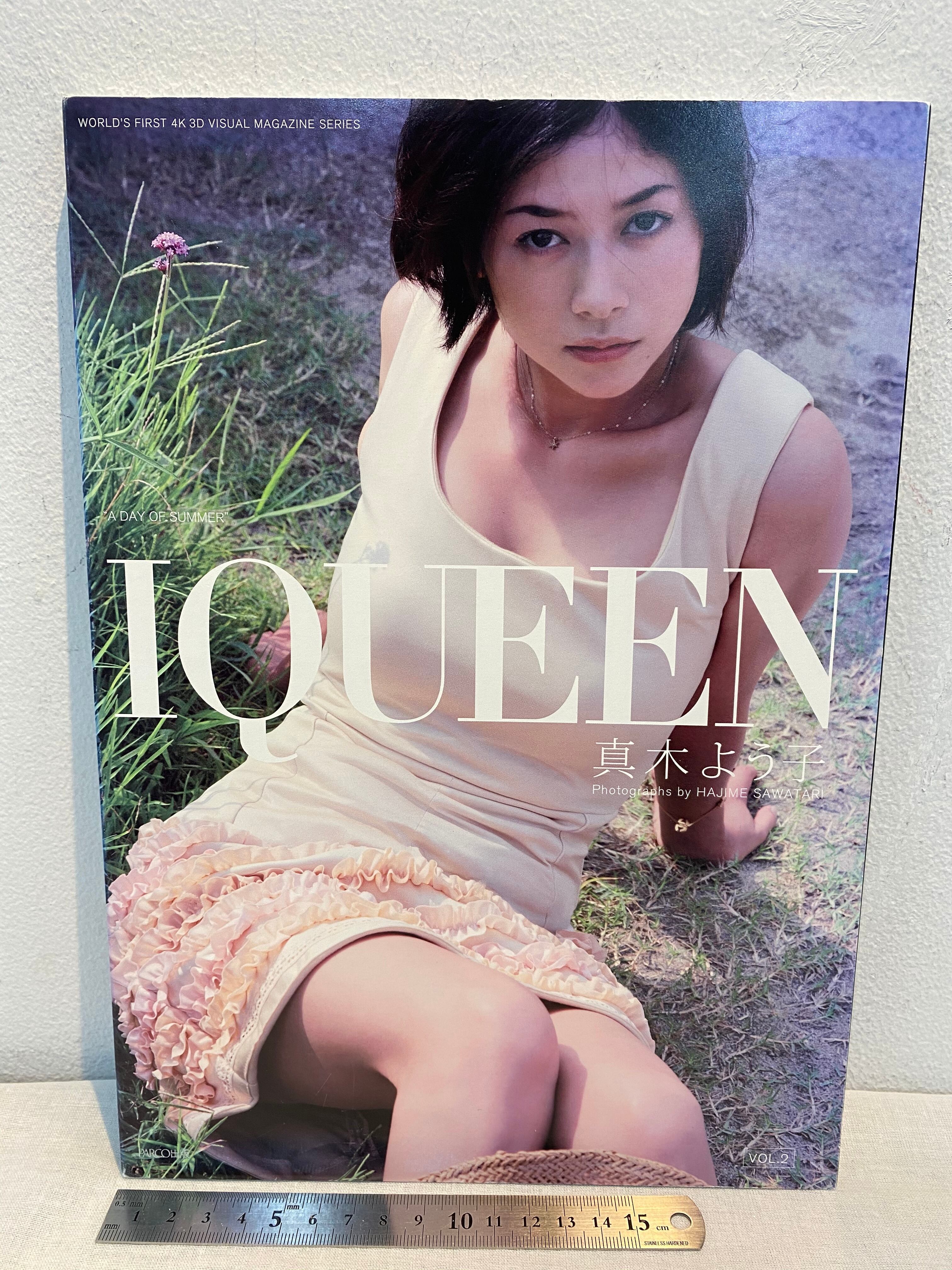 IQUEEN VOL.2 真木よう子写真集　藤代冥砂撮影 | zbooks powered by BASE