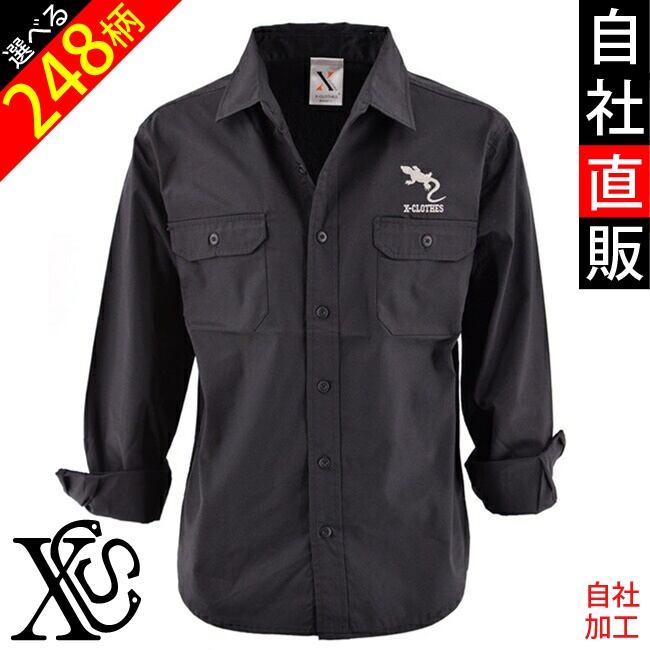 メンズ長袖トップス | 刺繍の森X-CLOTHES【公式通販サイト】