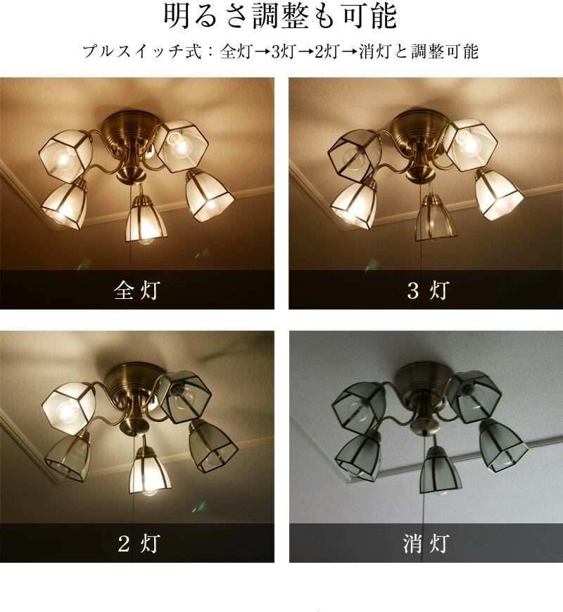 シャンデリアKMS-0002 | 照明専門店 神戸マザーズランプ