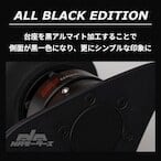NAモータースフラットホーンボタンver.6 NAモータース フラットホーンボタン Ver.6 ALL BLACK EDITION（MOMO用