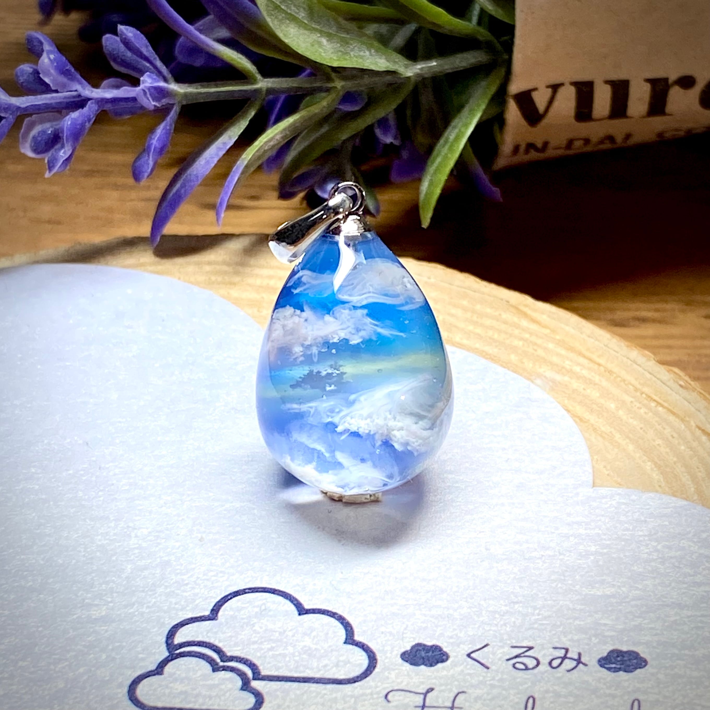 たまご型 ペンダント 雲＆空 青空  20mm×14mm