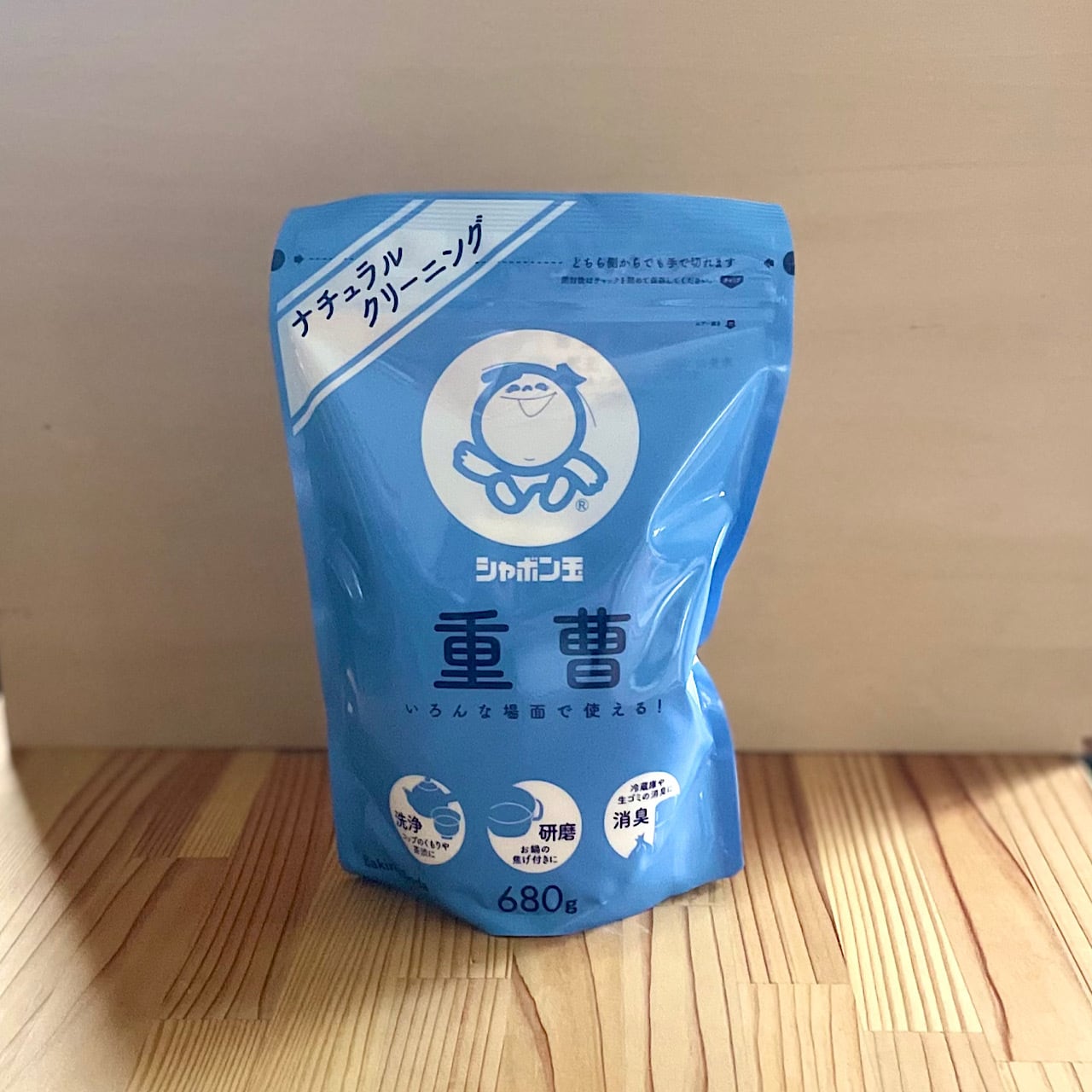 (まとめ) シャボン玉石けん シャボン玉重曹 680g 1個 〔×20セット〕 : シャボン玉石けん シャボン玉 粉末 重曹 掃除 680g 消臭