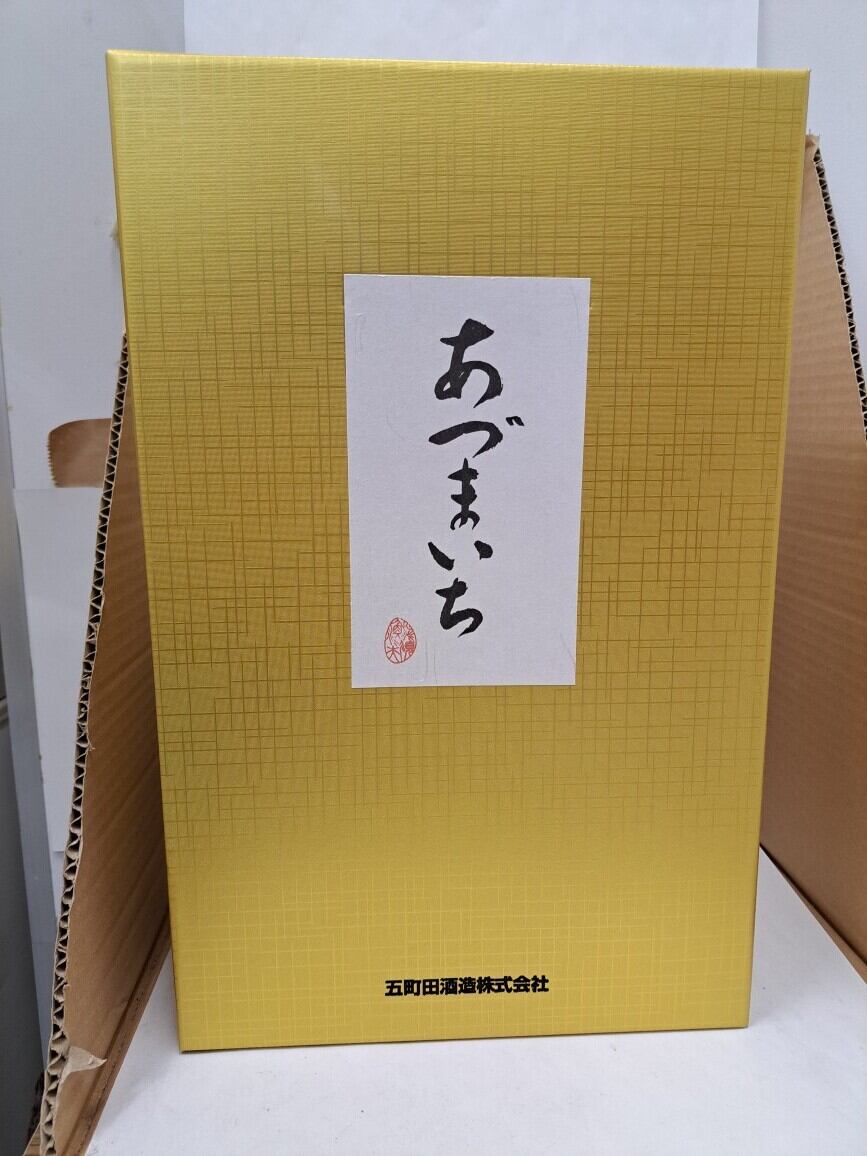 東一 超特撰純米酒 1800ml | 五町田酒造 ONLINE SHOP