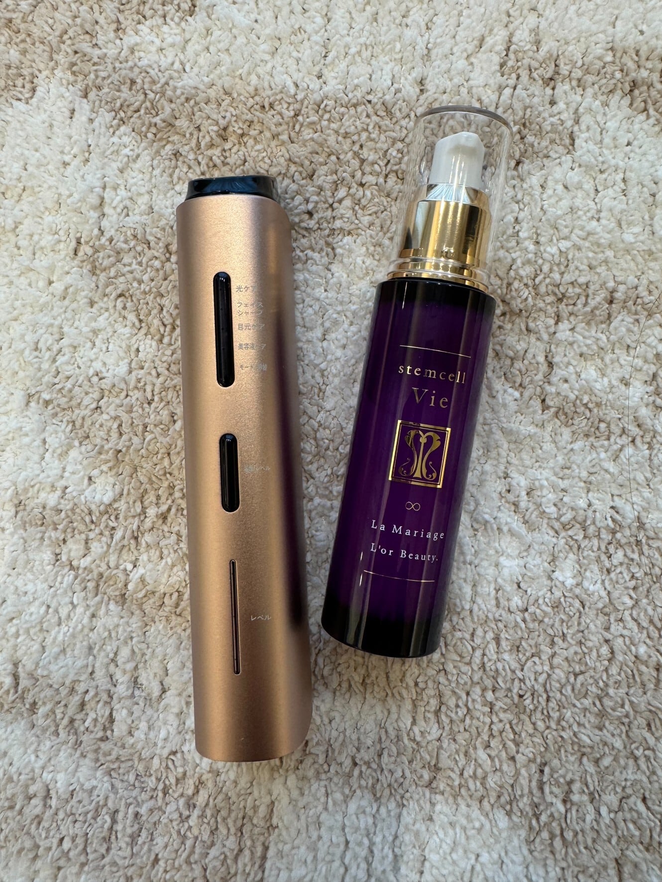 家庭用プラズマ美顔器・アンブルプリティ（envolpritti） | Pay ID