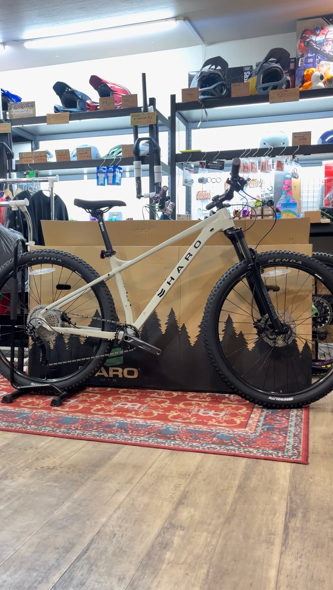 東京近郊受渡し希望】HARO マウンテンバイク 29インチ 軽量 即乗可能