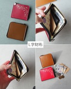 【ランドセルリメイク】スペシャル8点セット