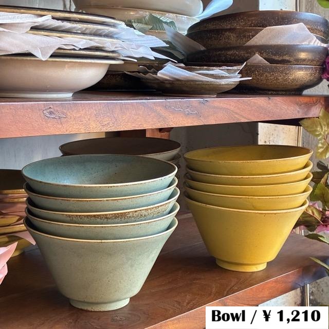 Mino ware PLAIN Warped bowl 16cm 3color　美濃焼　プレーン　反り丼　全3色　ホワイト　ミント　レモン　電子レンジ可　食洗機可　麺鉢　サラダボウル