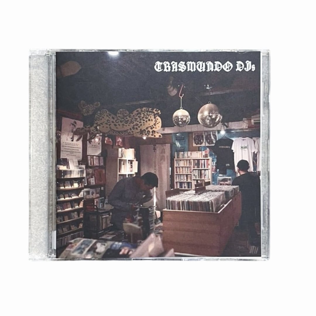 MURO - DIGGIN' STACKS | stacks bookstore