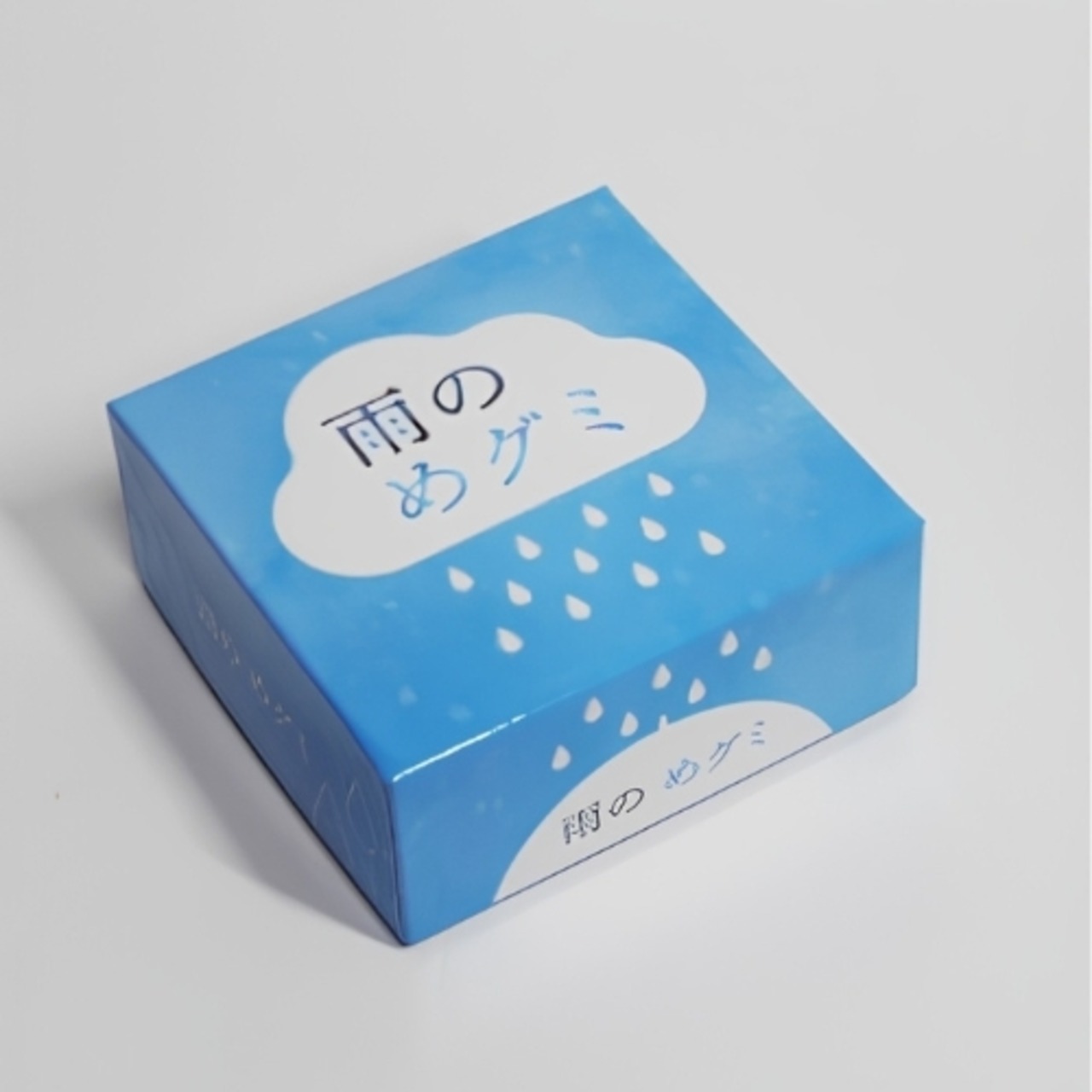 雨のめグミ