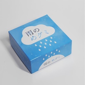 雨のめグミ