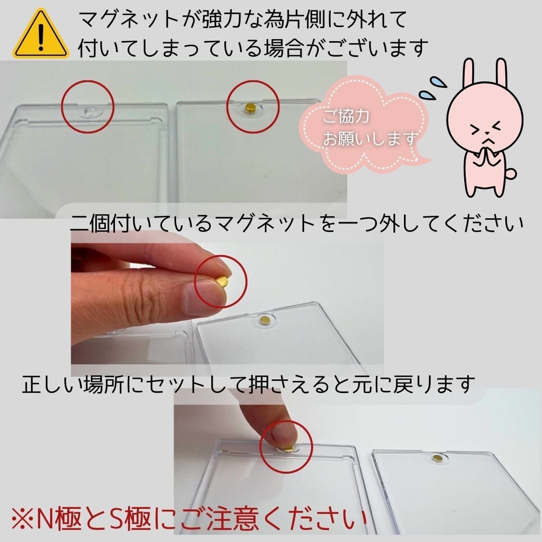 ケース マグネットローダー&スタンド 10枚セット ローダー