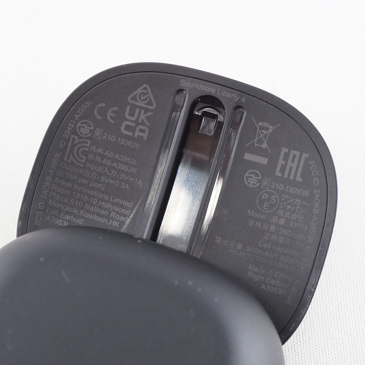 【美品】Anker Soundcore Liberty 4 pro ケースのみ Soundcore（Anker） 【中古 良い 】充電ケースのみ Anker sound