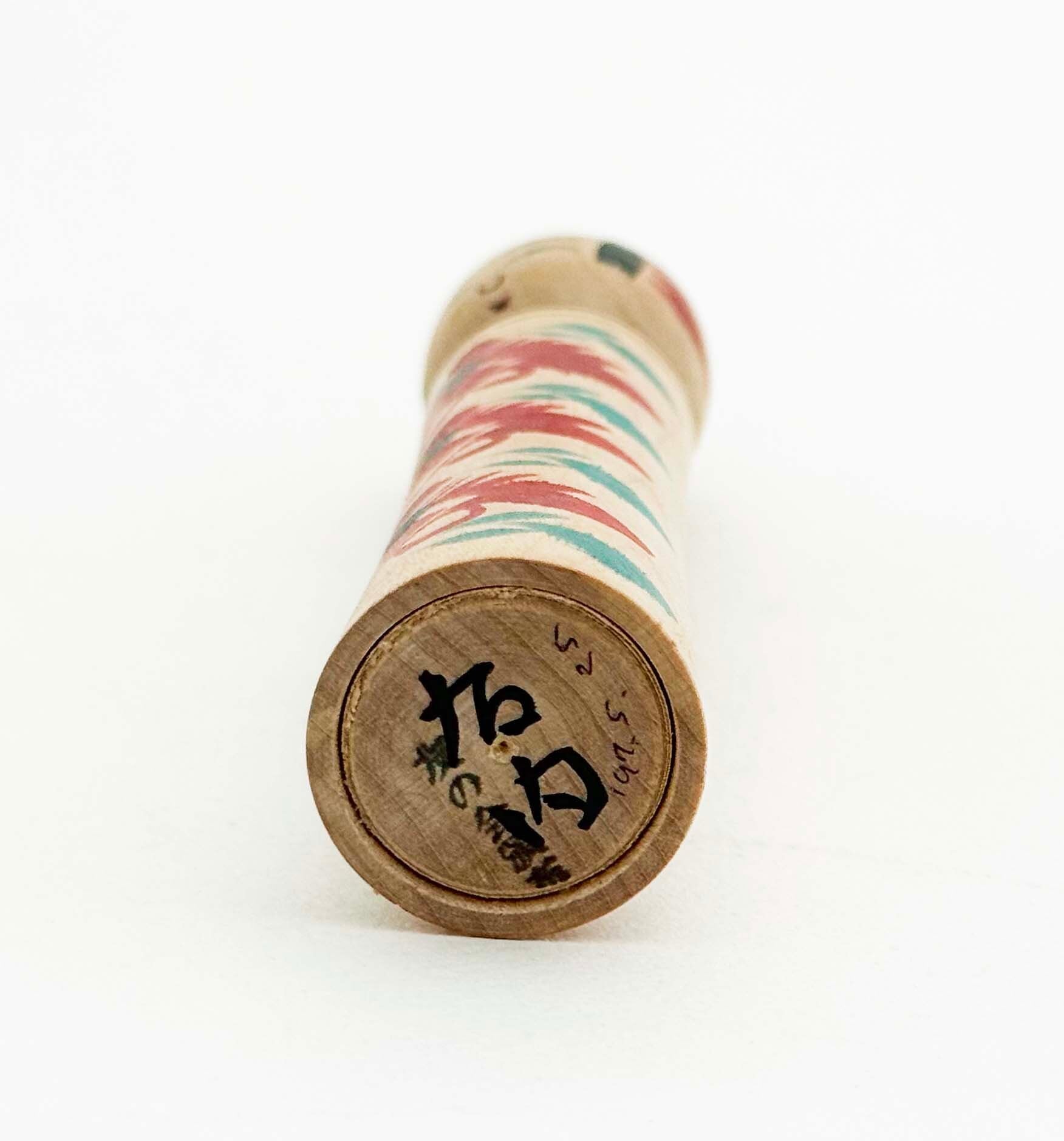 肘折系 / 斎藤右内工人（重ね菊）