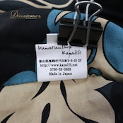 フラダンス 衣装 パウスカート ブラック系 Kapalili 日本製 ハワイアンプリント アロハ レッスン 練習 フラ ダンス ハワイアン おしゃれ かわいい 大人っぽい かっこいい ベージュ系 ブルー系 黒 水色 大人女性用 スカート フラガール かわいらしいデザイン おしゃれな柄 ゆったり ゴムウエスト 練習用 きれいな色 合わせやすい 軽やか