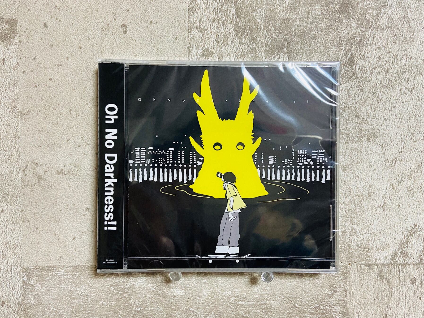 Tokyo Shoegazer 東京酒吐座 / crystallize (10th Anniversary Edition