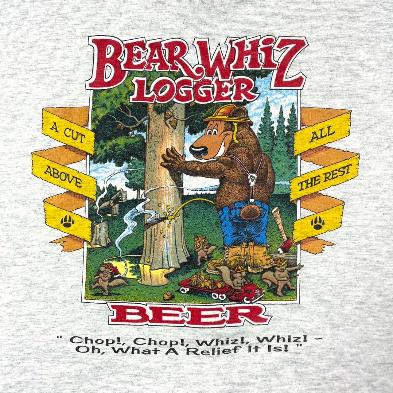 90年代 USA製 BEAR WHIZ BEER ビール 熊 アニマル バックプリントT 