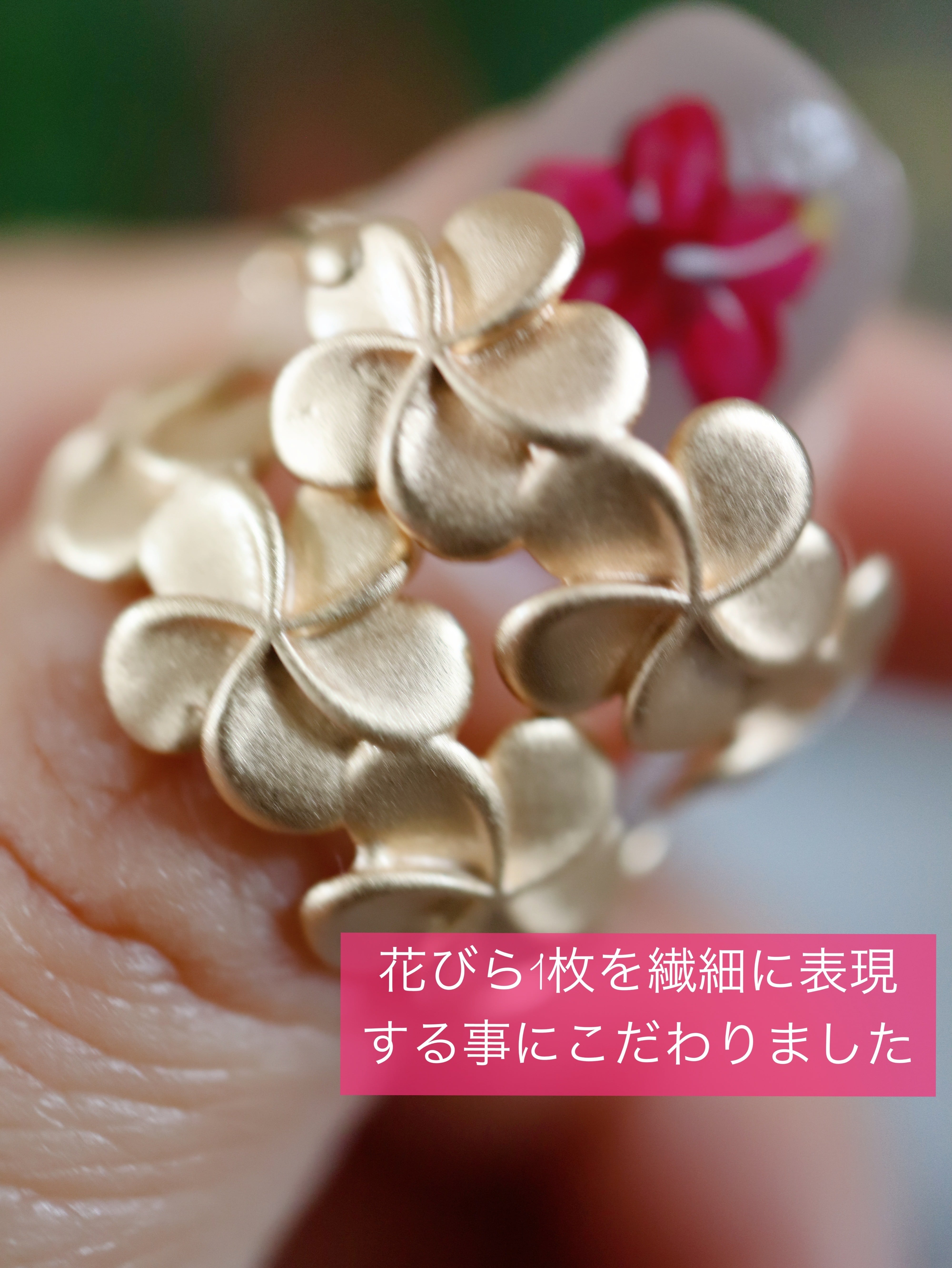 plumeria hoop earring Hawaiianjewelry(ハワイアンジュエリー