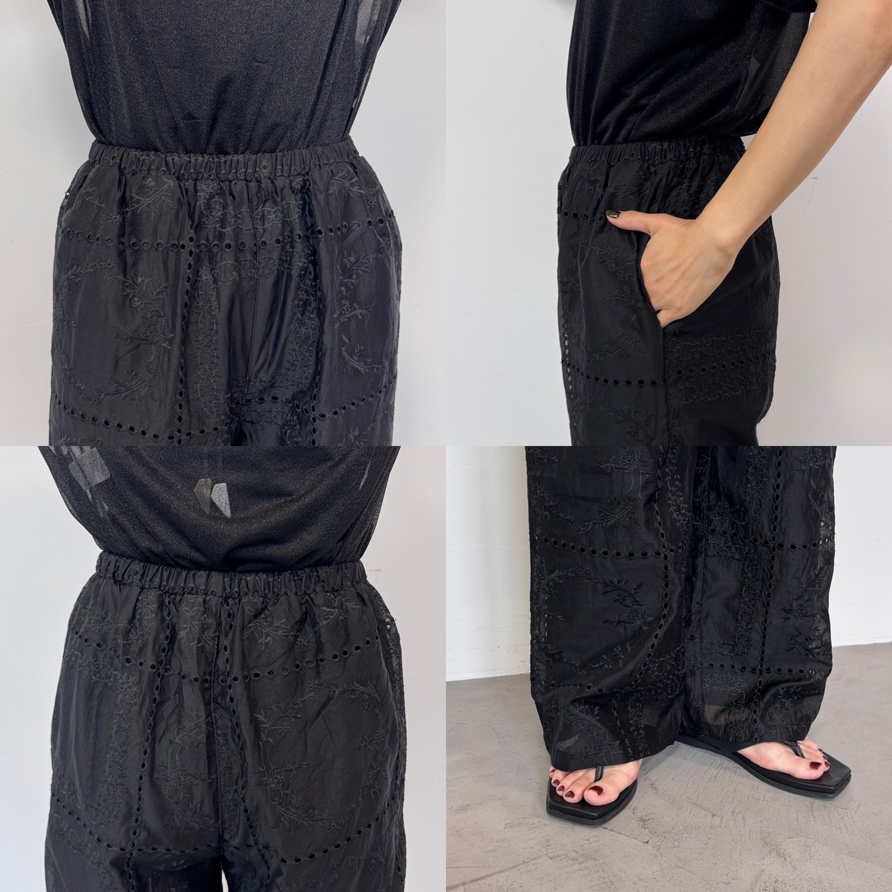 リラクシーリーフ柄刺繍PT/ブラック