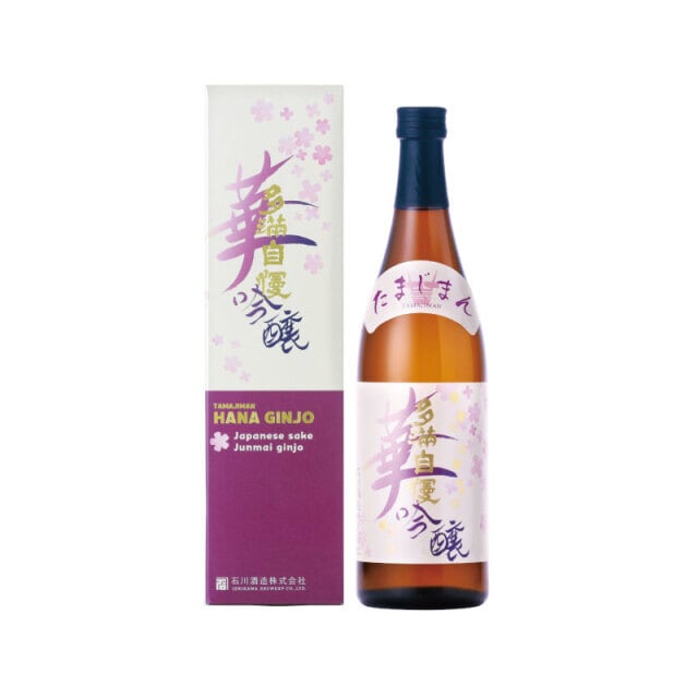 多満自慢 雄町 純米吟醸「華吟醸」 720ml（石川酒造） | 東京蔵元だより