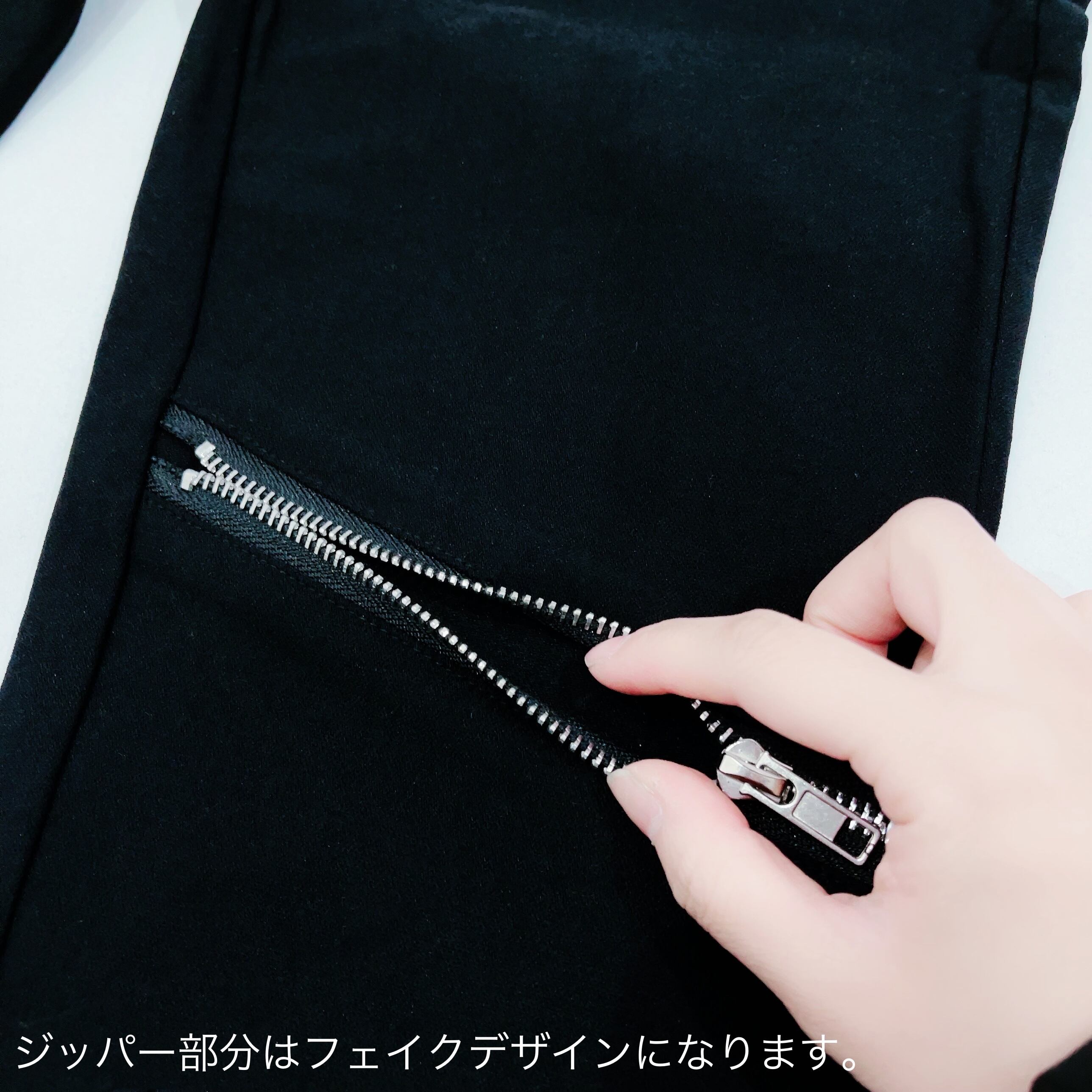 NieR 高品質BLACK STYLISH PANTS【CODE】