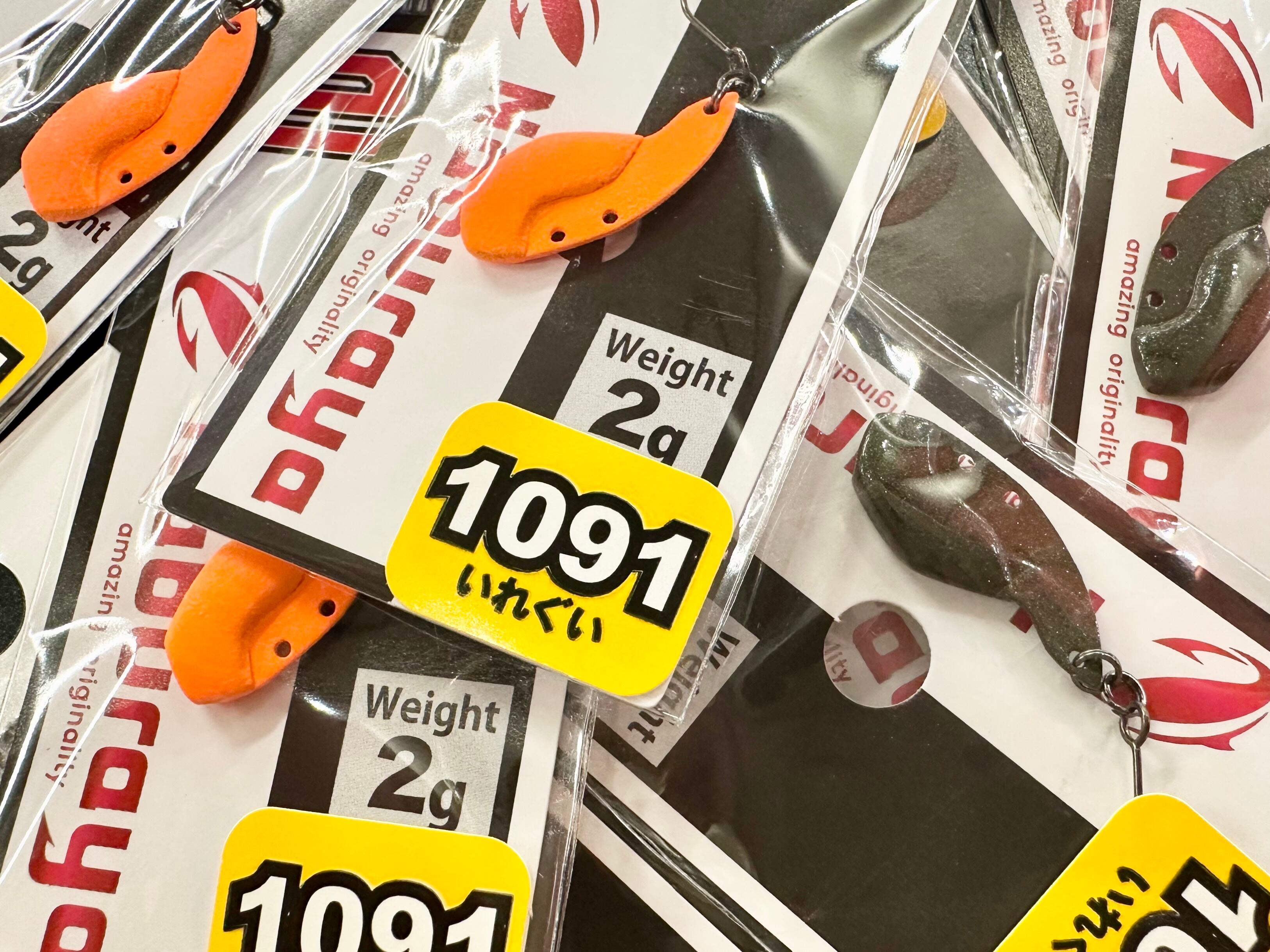 2WIN 1091カラー！ | B-FARM Blog