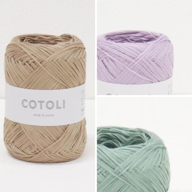 【毛糸】COTOLI