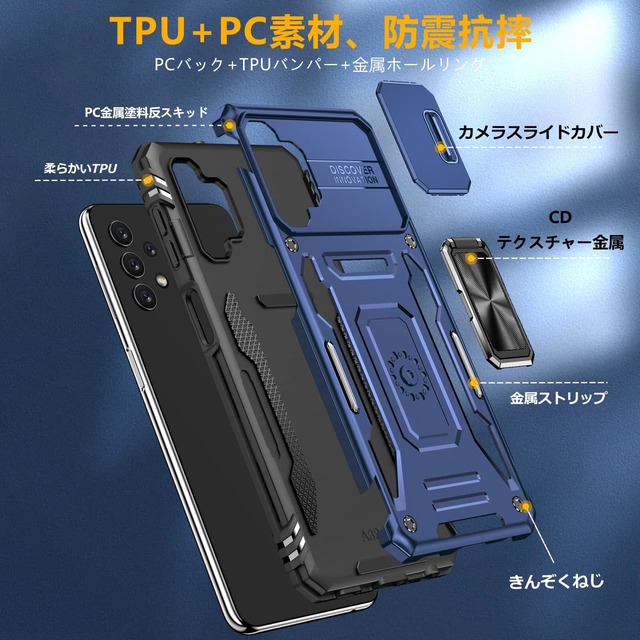 iPhone 11 用 ケース リング付き 衝撃吸収 耐衝撃 一体型落下防止 米国軍事MIL標準取得 スタンド機能 PC+TPU 二重構造 防塵 薄型 軽量 360度回転 全面保護カバー アイフォンケース 青 MJJ-1051-59-03